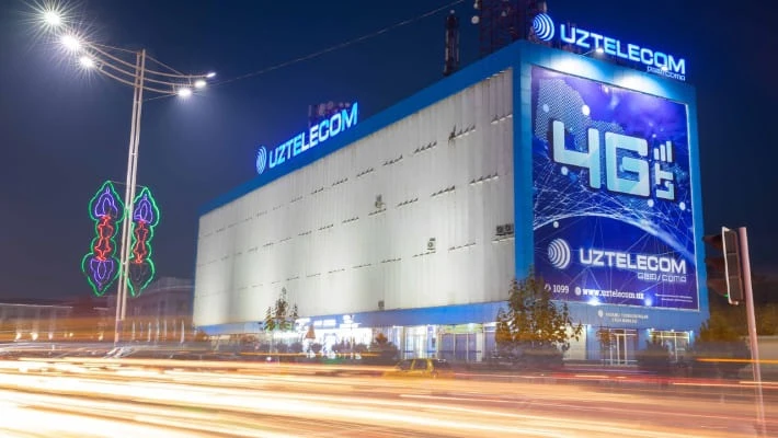Узбектелеком