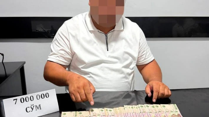 В Кашкадарье задержан замхокима