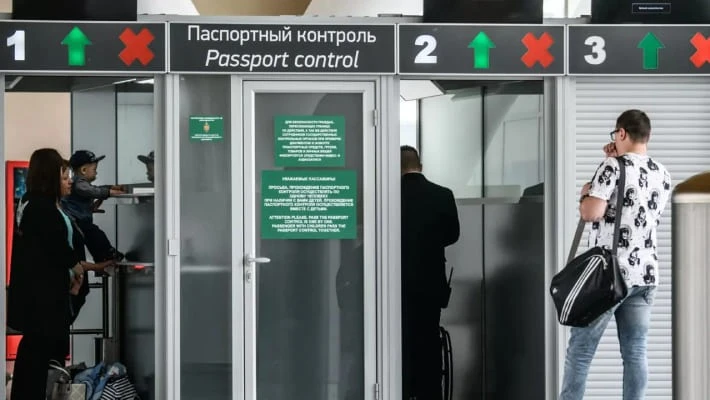 В России запустили мультиязычное приложение ruID