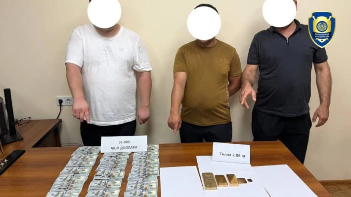 В Ташкенте двое мужчин пытались продать поддельные золотые слитки