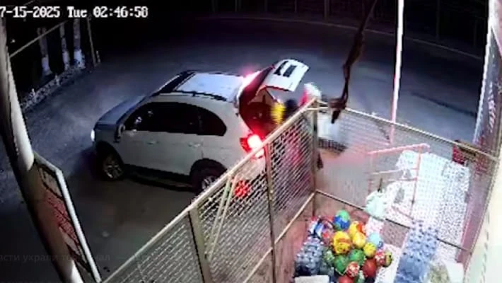 Кадр из видео