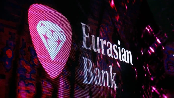 В Узбекистане отозвана лицензия у Евразийского банка