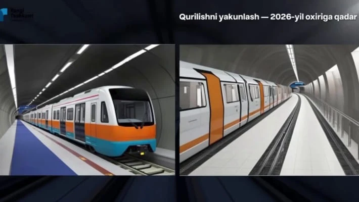 Метро в Новом Ташкенте