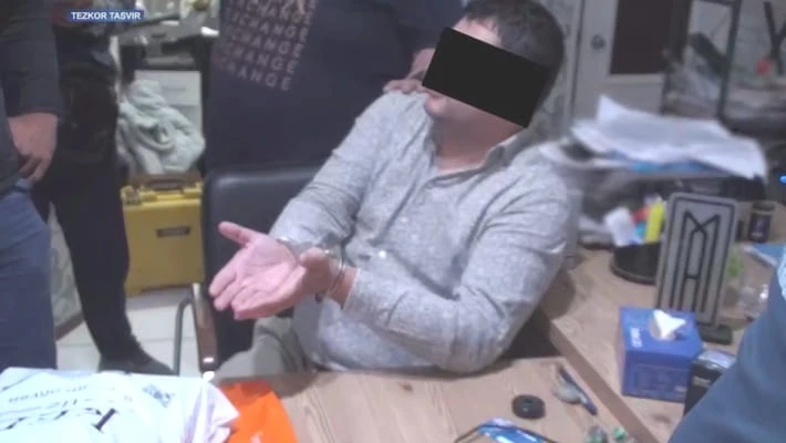 Кадр из видео