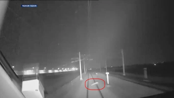 Кадр из видео