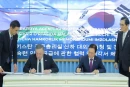Узбекская молодежь получит доступ к работе в Корее по визам E-7
