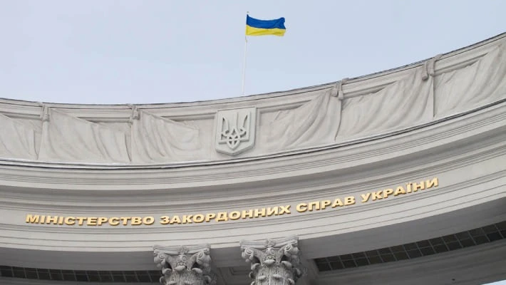 Узбекистан направил ноты Украине Узбекистан направил ноты Украине