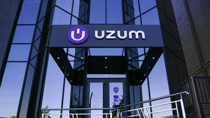 Uzum Uzum