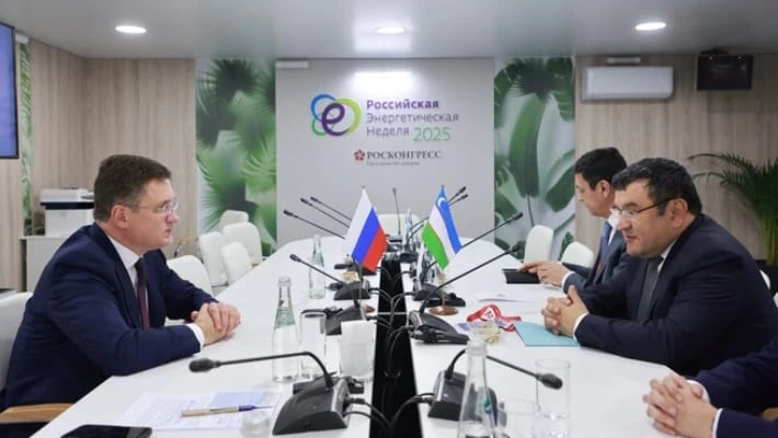 Узбекистан нарастит импорт российского газа до 7,7 млрд кубометров в год