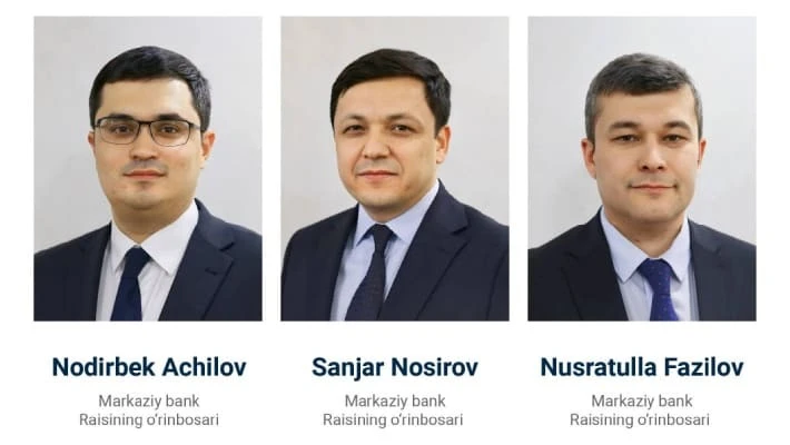 Названы новые заместители председателя ЦБ Названы новые заместители председателя ЦБ