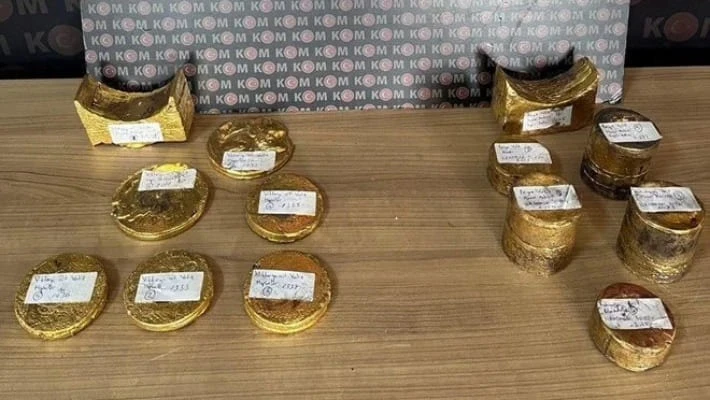 Граждане Узбекистана пытались провезти в Турцию золото Граждане Узбекистана пытались провезти в Турцию золото