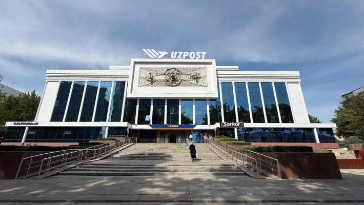 UzPost