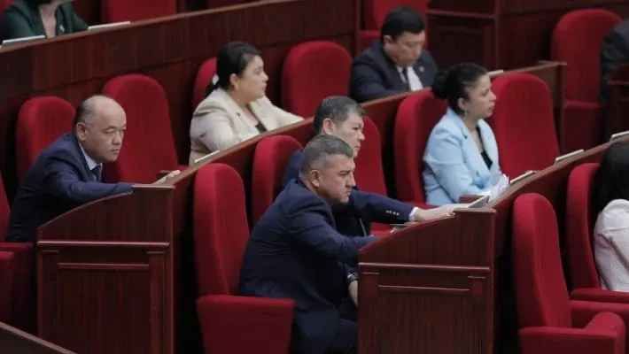Законодательная палата