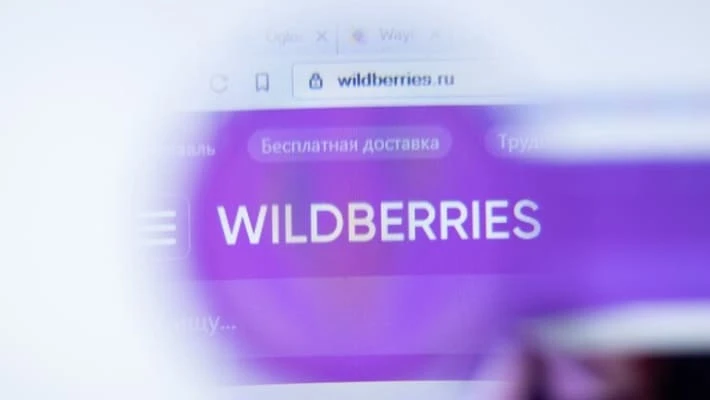 Wildberries
