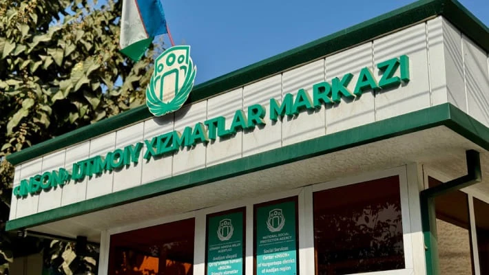 Соцработницу в Андижане ударили чайником