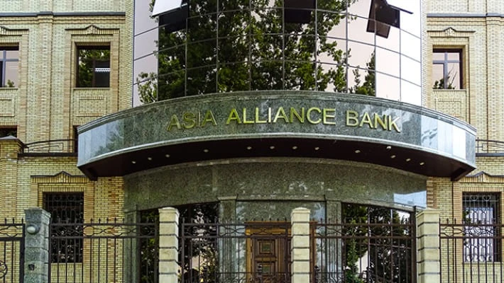 Asia Alliance Bank подал в суд на Humans