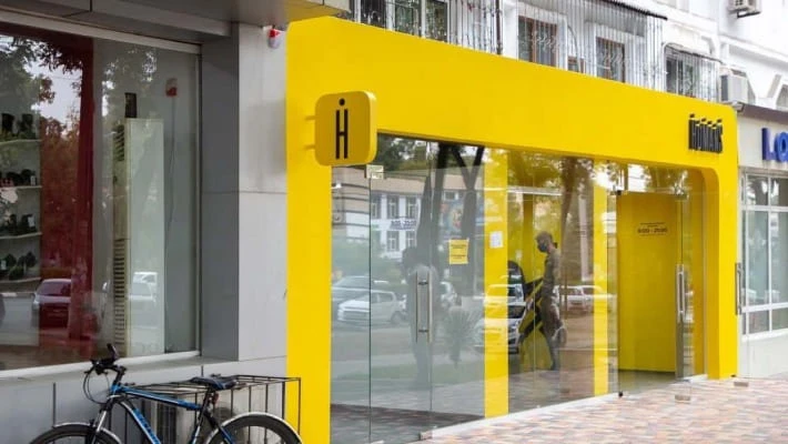 Humans объяснил массовые списания средств Humans объяснил массовые списания средств