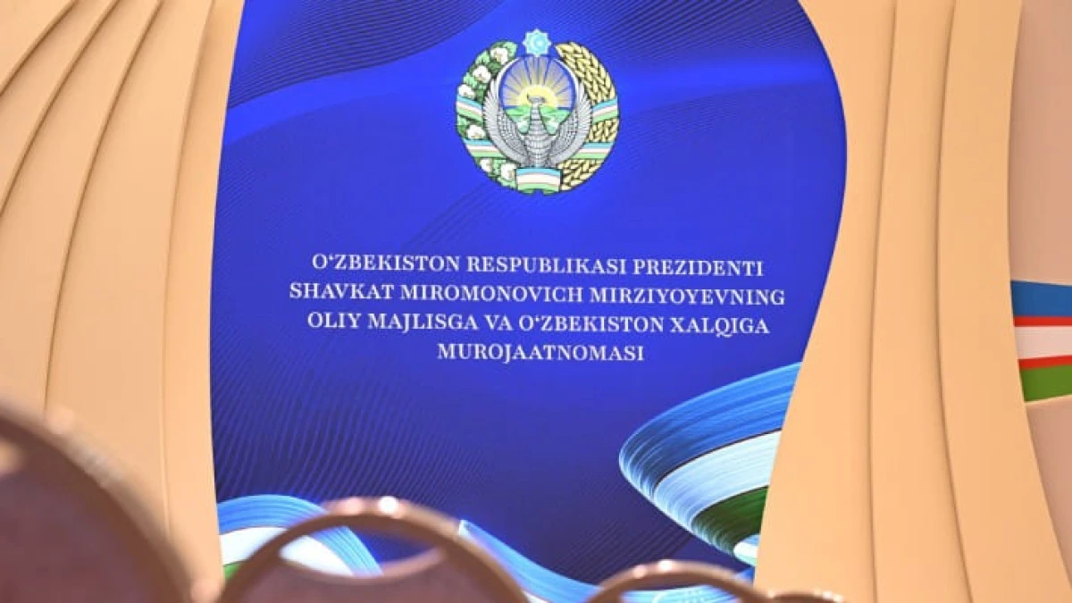 Мирзиёев выступит с посланием Олий Мажлису и народу Узбекистана