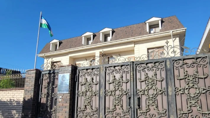 Генконсульство Узбекистана в Актау Генконсульство Узбекистана в Актау