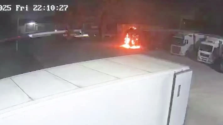 Кадр из видео