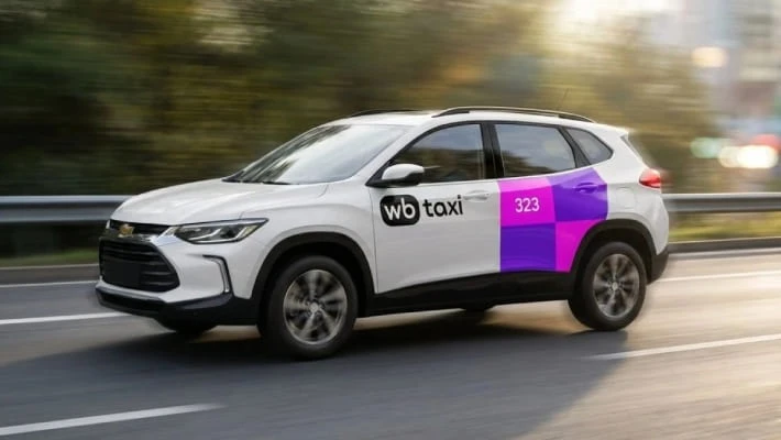 Wildberries запустил собственный сервис такси в Ташкенте Wildberries запустил собственный сервис такси в Ташкенте