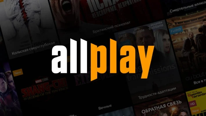 Yandex Uzbekistan приобрел онлайн-кинотеатр Allplay Yandex Uzbekistan приобрел онлайн-кинотеатр Allplay