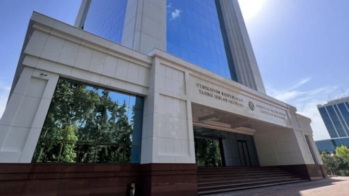 МИД опроверг сообщения о смертной казни узбекистанцам в Дубае МИД опроверг сообщения о смертной казни узбекистанцам в Дубае