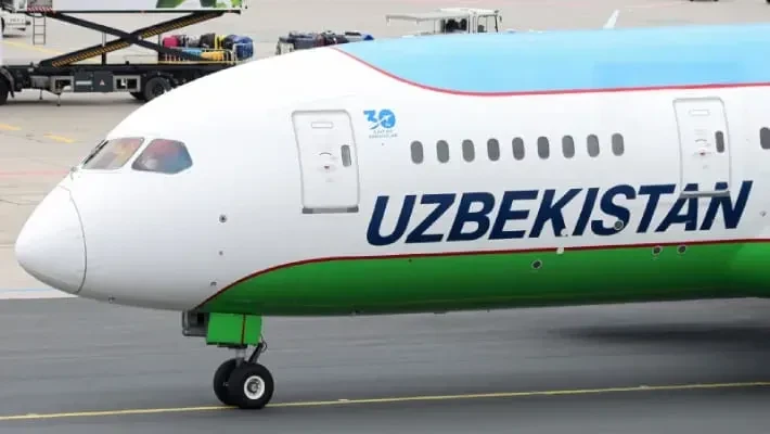 Uzbekistan Airways отменила рейс Ташкент – Нью-Йорк Uzbekistan Airways отменила рейс Ташкент – Нью-Йорк