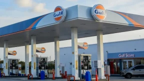 В Узбекистане откроется сеть АЗС от Gulf