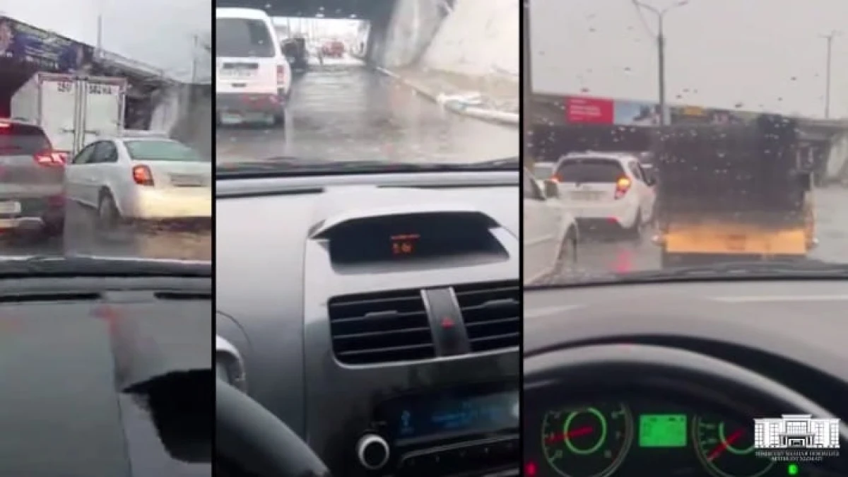 Коммунальные службы Ташкента переведены на усиленный режим из-за дождей