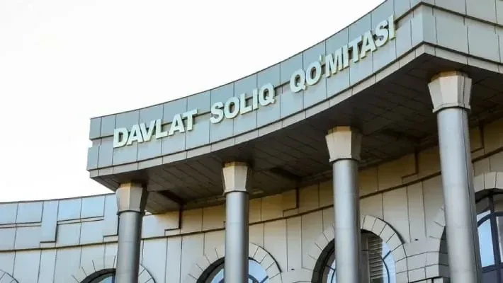 Налоговый комитет предупредил о фейковых письмах с вредоносными ссылками Налоговый комитет предупредил о фейковых письмах с вредоносными ссылками