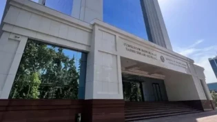 МИД Узбекистана поддержал перемирие США и Ирана МИД Узбекистана поддержал перемирие США и Ирана