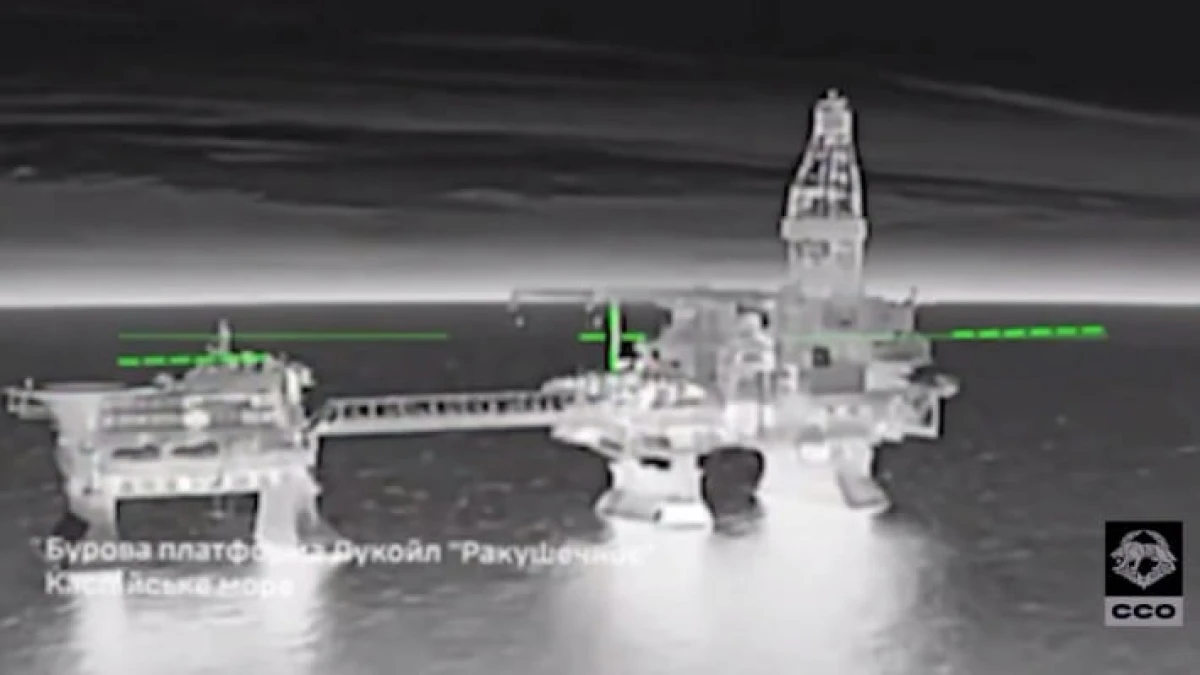 Украина заявила об ударе по буровым платформам «Лукойла» в Каспийском море