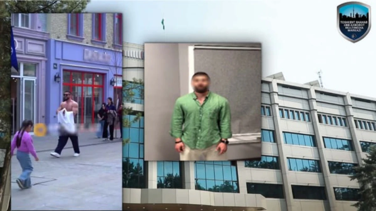 В Ташкенте задержали мужчину за прогулку с голым торсом в парке Magic City