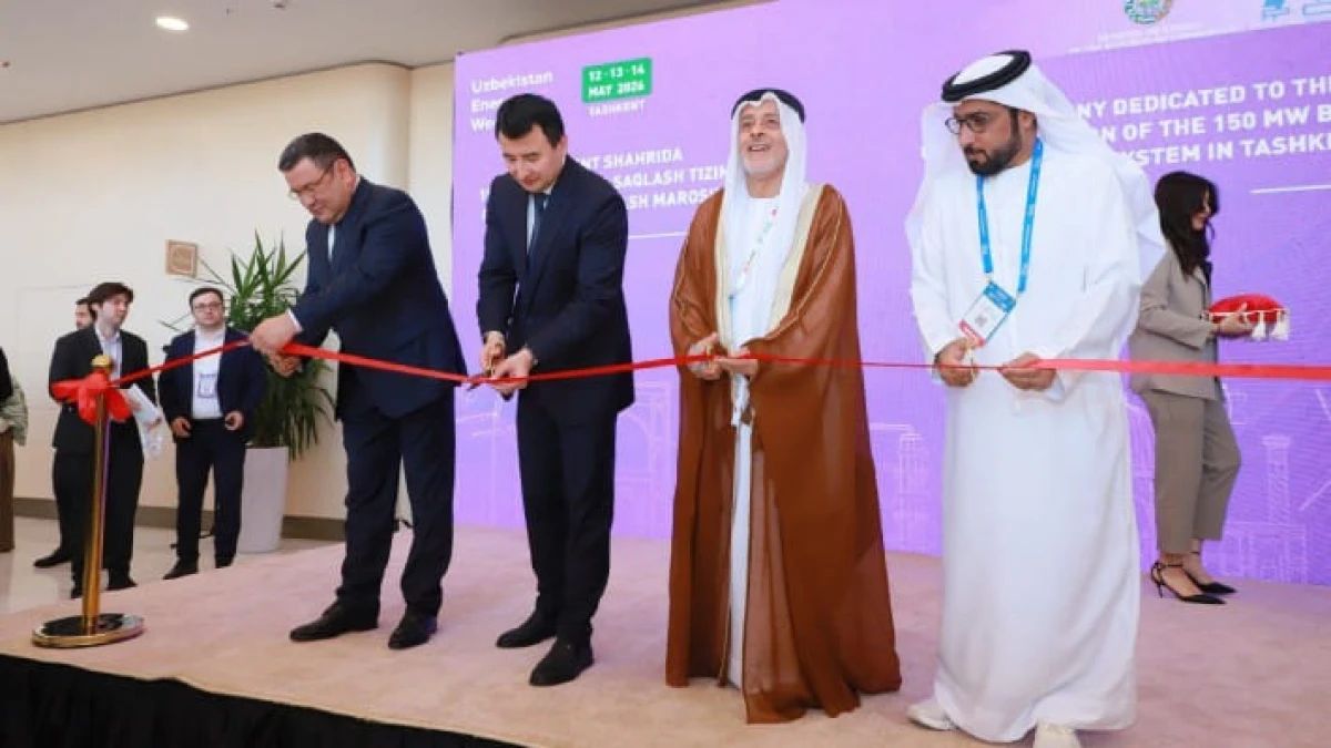 AMEA Power реализует в Узбекистане энергопроекты на 1,3 млрд долларов