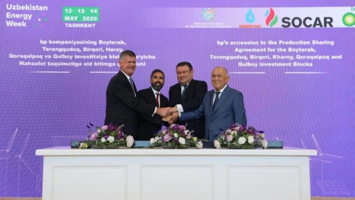 BP получила 40% в нефтегазовом проекте Устюртского региона BP получила 40% в нефтегазовом проекте Устюртского региона