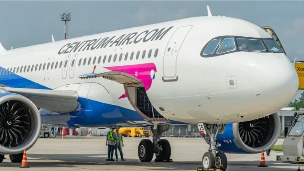 Комитет по конкуренции заявил о жалобах на Centrum Air и Qanot Sharq