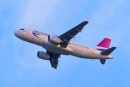 В самолет Centrum Air ударила молния