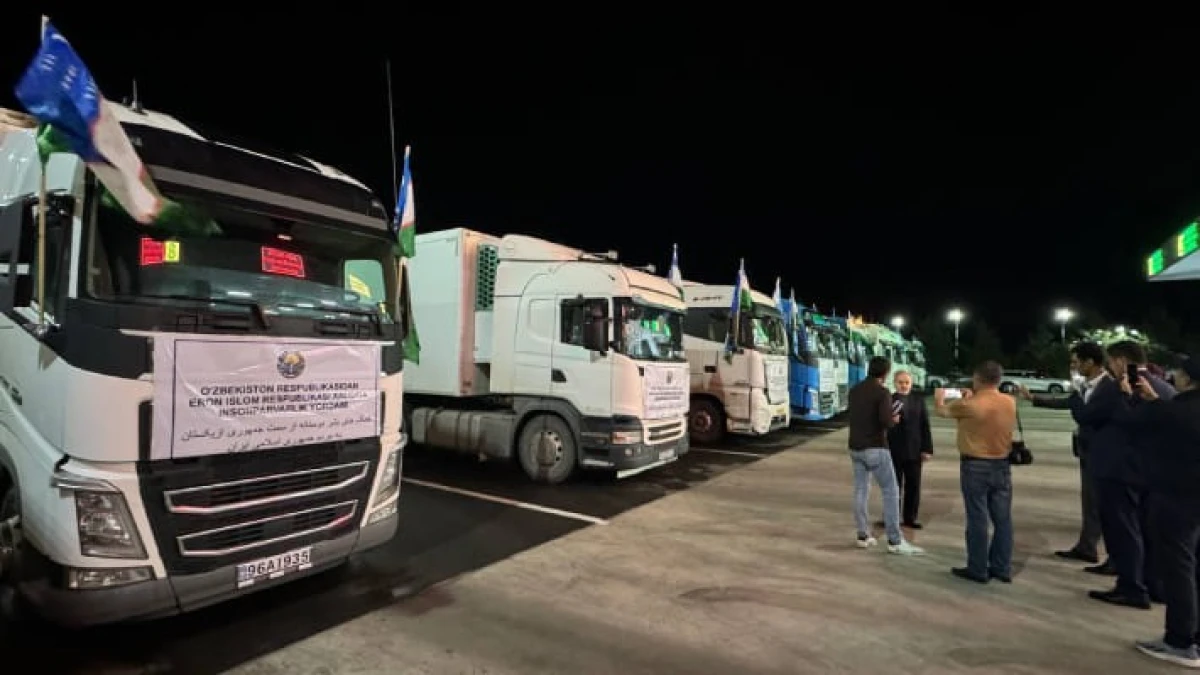 Узбекистан направил в Иран 15 грузовиков гуманитарной помощи