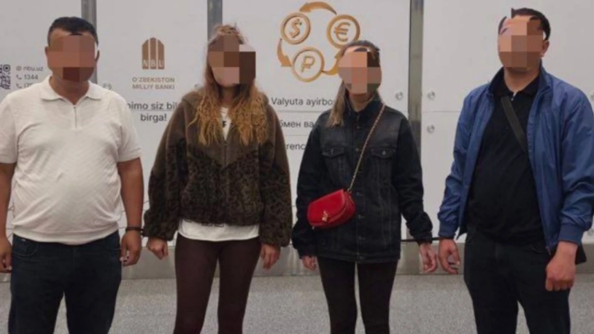 Находившуюся в бегах 6 лет мошенницу экстрадировали из Турци