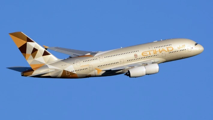 Etihad Airways начнет выполнять ежедневные рейсы в Ташкент с 10 августа Etihad Airways начнет выполнять ежедневные рейсы в Ташкент с 10 августа