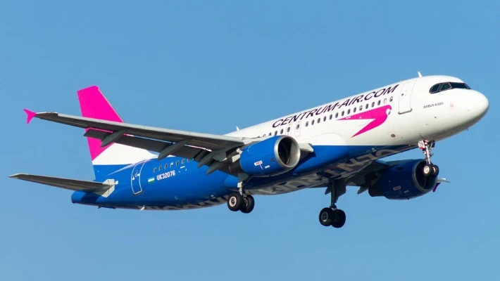 Centrum Air объяснила, почему 99 мест багажа не доставили в Фергану Centrum Air объяснила, почему 99 мест багажа не доставили в Фергану