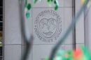 МВФ ожидает ускорения роста экономики Узбекистана в 2026 году