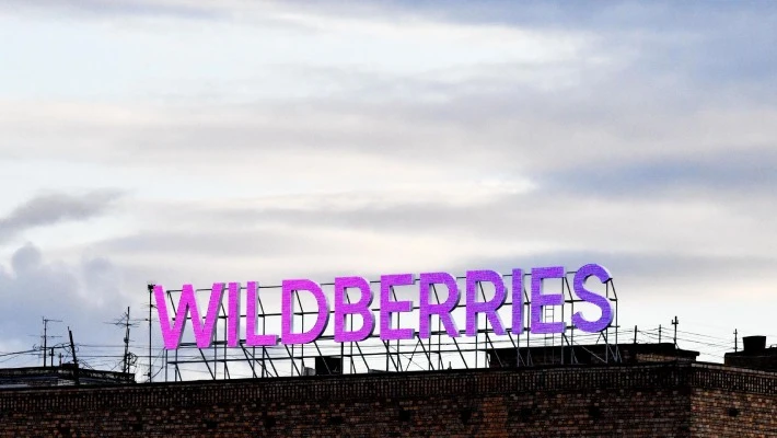 Государственный пакет акций UzPost передали в управление структуре Wildberries Государственный пакет акций UzPost передали в управление структуре Wildberries