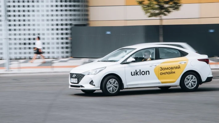 Uklon получила статус доминирующей цифровой платформы в Узбекистане Uklon получила статус доминирующей цифровой платформы в Узбекистане