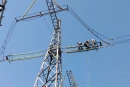 В Узбекистане производство электроэнергии выросло на 8,4%