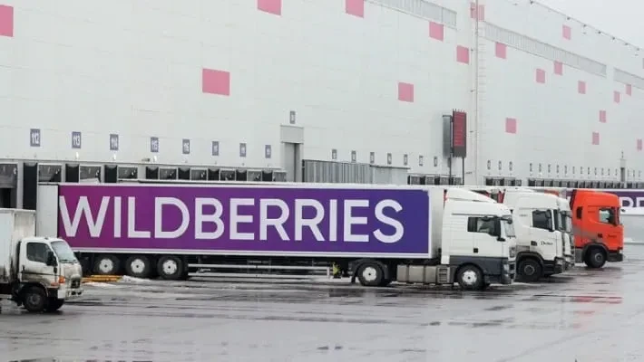В Ташкентской области появится крупный логистический комплекс Wildberries В Ташкентской области появится крупный логистический комплекс Wildberries